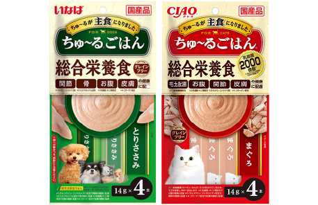 ちゅ～るごはん