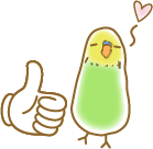 褒める