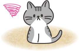 退屈そうな猫